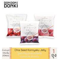 ? wow จัดส่งฟรี   CHIAKON Chia Seed Konnyaku Jelly / วุ้นสำเร็จผสมเมล็ดเจีย  เก็บเงินปลายทาง