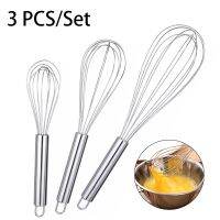 3PC Stainless Steel Whisk 20/22/25cm Wire Hand Whisk Restaurant Kitchen Bakery Baking Appliance Egg Cream Butter Flour Mixer