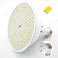 Full Spectrum 12W 290 LED Plant Grow Light Bulb Greenhouse Sunlight Phyto Lamp Vegetable Flower Cultivo Indoor Grow Box WB5TH