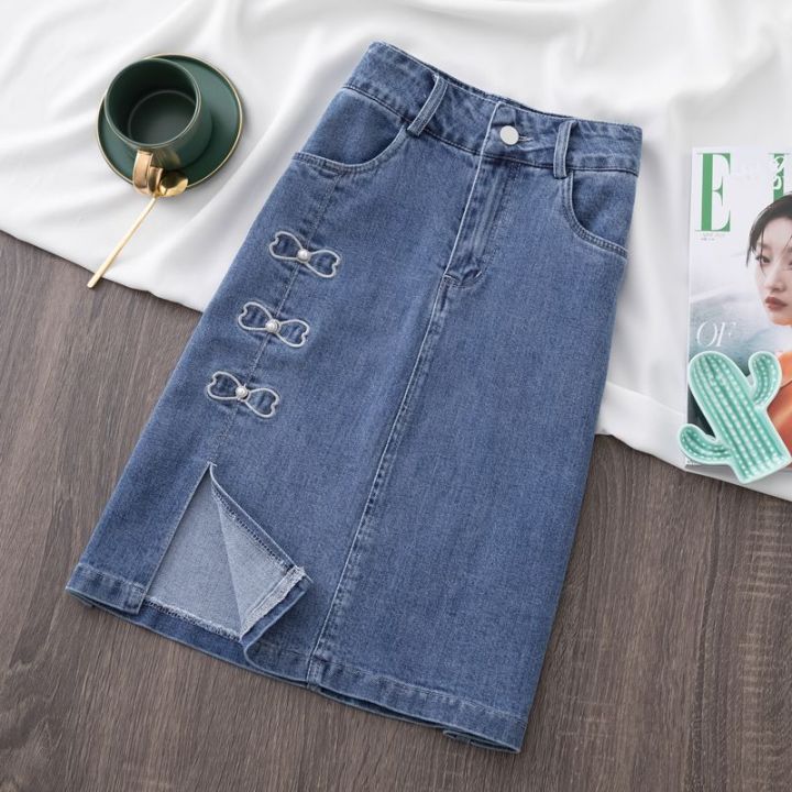 Denim Skirt Women Korean Style High Waist Small Slit Design Denim Skirt ...