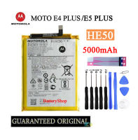 แบตเตอรี่ Motorola Moto E5 Plus Moto E4 Plus XT1773 XT1775 แบต Motorola  HE50 5000mAh ประกัน3 เดือน