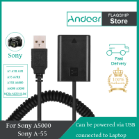 Andoer 5 โวลต์ USB NP-FW50 D ummy ค้างคาว tery แพ็คอะแดปเตอร์ C oupler กับฤดูใบไม้ผลิที่มีความยืดหยุ่นเคเบิ้ลเข้ากันได้กับ Sony A7 A7II A7R A7S A7RII A7SII A6000 A5000 A3000 NEX5 NEX3 ildc กล้อง