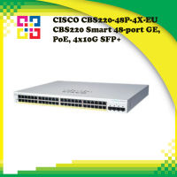 CISCO CBS220-48P-4X-EU CBS220 Smart 48-port GE, PoE, 4x10G SFP+