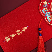 Chinese Style Red Envelope Exquisite Bronzing Thousand Yuan Money Bag Pendant Tassel Year of the Tiger Hongbao Wedding Supplies