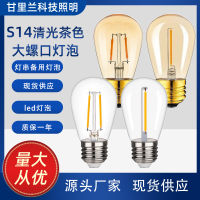 ST45 แหล่งกำเนิดแสง E27 หลอดไฟเอดิสัน 2700K แสงอบอุ่น E27 สกรูพลาสติก led โคมไฟ S14