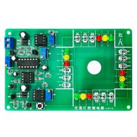 Traffic light control kit digital electronic circuit assembly and application skill competition experimental welding training