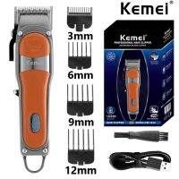 Kemei KM-1940ผู้ชายมืออาชีพที่ตัดขน LED ลดเสียงรบกวนผม Trimmer โลหะปกหนังผมซาลอนตัดเครื่อง