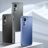 For Xiaomi 12 Pro 12X Case Luxury Carbon Fiber Texture Metal Full Protection Back Cover Capa for Xiaomi Mi 12 Pro Cases