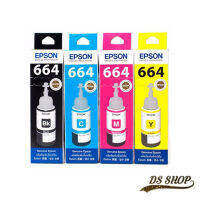 Epson 664 หมึกเติมแท้  T6641BK , T6642C , T6643M , T6644Y