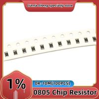 Chip Resistor 0805 SMD Kit 100pcs 1/8W  2.4R 24R 240K 2.7K 27R 270K 3.6M 36Ω 360K