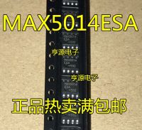 【▼Hot Sales▼】 shen1817474 5ชิ้น Max5014esa Max5014 Sop8