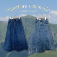 Chuuchop_พร้อมส่ง(C7967)??️Matterhorn Denim skirt กระโปรงยีนส์ ทรงสวย กำลังฮิต