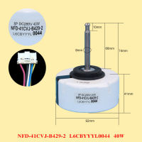 เดิมอินเวอร์เตอร์เครื่องปรับอากาศ DC มอเตอร์30วัตต์ NFD-41CVJ-B429-2 L6CBYYYL0044