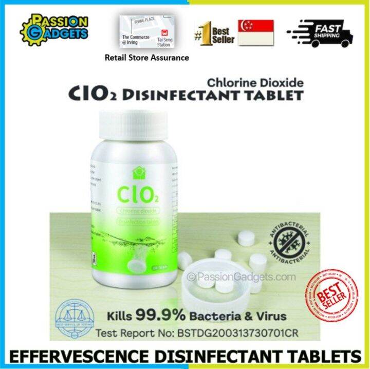 CLO2/CIO2 Chlorine Dioxide Effervescence Disinfectant Tablets | Lazada ...