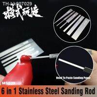 ❂✈  Etching Plate 6 in 1 Stainless Steel Sanding Rod Fine Polishing Article Hobby Grinding Tools  (Sanding Paper Is Not Included)