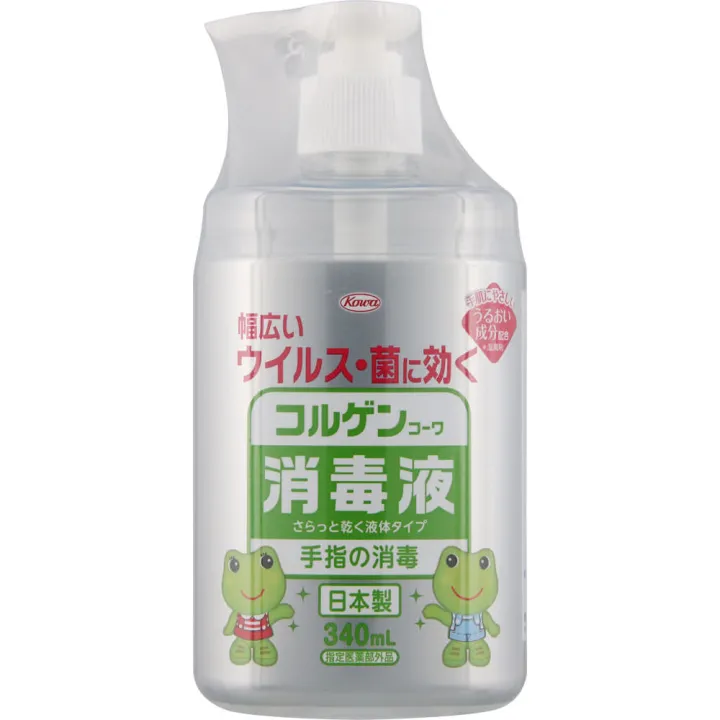 Kowa Disinfectant solution 340mL (designated quasidrug