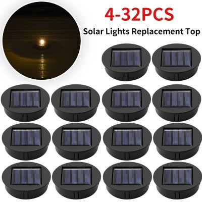 【CW】 4 32Pcs Lights Top 3 Lantern Parts Panel Lid Outdoor Pathway Yard