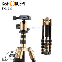 ขาตั้งกล้อง K&amp;F Concept Tripod TM2235