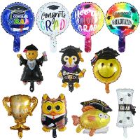 hotx【DT】 5/10/20pcs Graduation Hat Congratulation Ceremony Back To School Grad Foil Balloons Decoration Air Globos