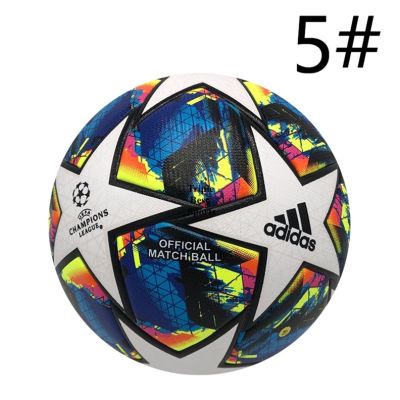 2023 New Official Final Ball size 5 Pu Anti-slip Soccer Football Ball formation symbol with symbol