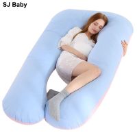 PLW หมอนรองครรภ์ Pregnancy Pillow Bedding Full Body Pillow for Pregnant Women Comfortable U-Shape Cushion Long Side Sleeping Maternity Pi หมอนคนท้อง หมอนข้างคนท้อง