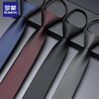 High-end ZARAˉ Romon Narrow Tie Mens Casual Suit High-end Hands-on Business Professional 6cm Small Tie Gift Box Korean Version