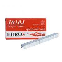 ลูกแม็กปืนลมยิงขาคู่ ยี่ห้อ EUROX 1010่J