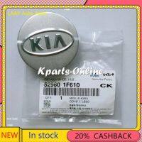 NEW WHEEL CAP / TIRE CENTER CAP / RIM CAP - KIA FORTE / RONDO / SPECTRA 5 / SPORTAGE / OPTIMA MG （ORIGINAL）52960-1F610