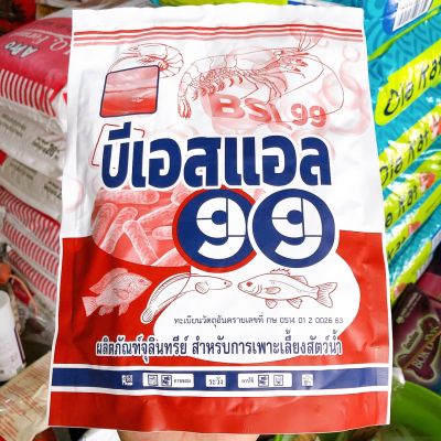 จุลินทรีย์ผง บีเอสแอล99 หัวเชื้อนำเข้า ปรับสภาพน้ำบ่อปลา บำบัดน้ำเสีย กำจัดกลิ่นในบ่อ โปรไบโอติก ป้องกันโรคขี้ขาว กุ้งขี้ขาว