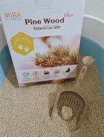 ทรายแมว pine wood Mira Pet Supplies