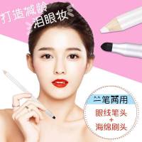 #White ดินสอเขียนขอบตาพร้อมหัวฟองน้ำ Perfect Double-Head Cosmetic Pencil เนื้อครีมแบบเหลา เขียนง่ายเพื่อความสว่างสดใส