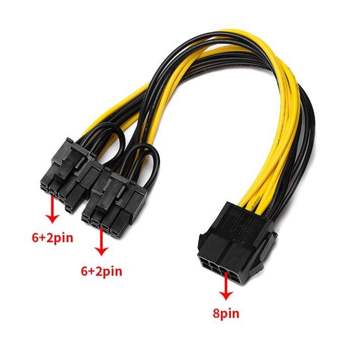5PCS/10PCS TISHRIC 8 Pin to Dual 6 2 Pin PCIE Express Power Cable Motherboard Graphics Card PCI