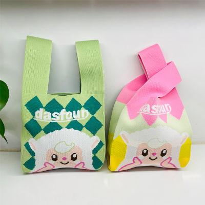 Handbag Simple Bag Colorful Bag Vest Bag Tote Bag Knit Handbag Colorful Knitted Bag Handmade Sheep Knit Handbag