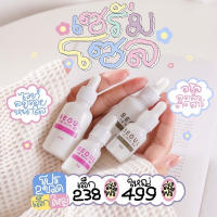 แท้ ‼️เซรั่มโซล?? ลดสิว ผิวขาว เซรั่มคุณหมอ serum seoul