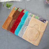 【jw】✚✱✣ Conjunto de três peças cor sólida acessórios do banheiro conjunto tapete contorno tampa toalete capa simples bathmats decoração para salle bain f8