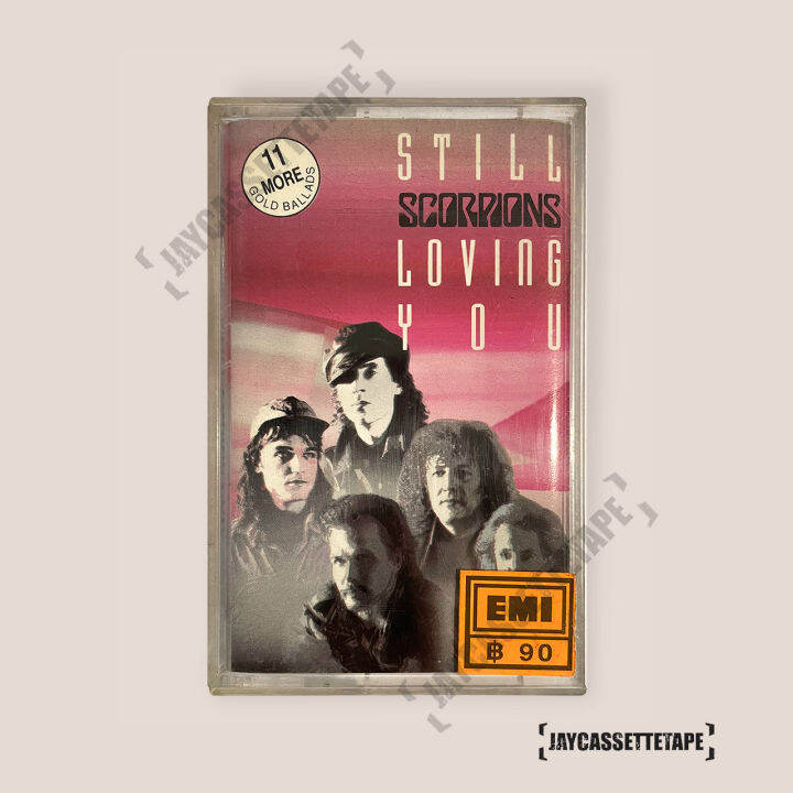 scorpions-อัลบั้ม-still-loving-you-เทปเพลง-เทปคาสเซ็ต-เทปคาสเซ็ท-cassette-tape-เทปเพลงสากล