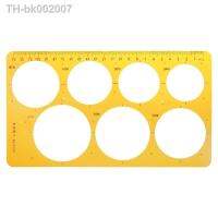 ☎ K Resin Circles Geometric Template Ruler Stencil Drawing Measuring Tool Students W8ED