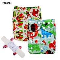 PORORO Baby Items Reusable Diaper Nappies With 2 Bamboo Boosters All In One Ecological Cloth Diaper Digital Print Night Use