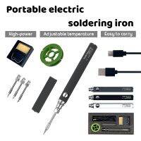 8W USB Cordless Electric Soldering Iron Kit Micro Iron Type-C Charging Interface Full Charge Can Last For 40 Minutes