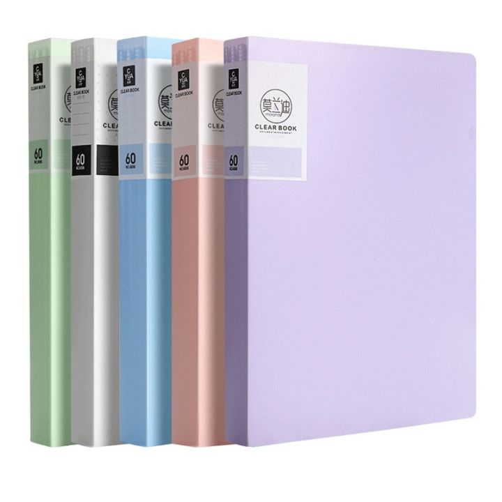 Morandi A4 clear book 30 60 80 100 sheets | Lazada PH