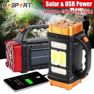 【CW】 Flashlight COB Lights Camping USB Rechargeable Handheld Lantern Outdoor Torch Bank