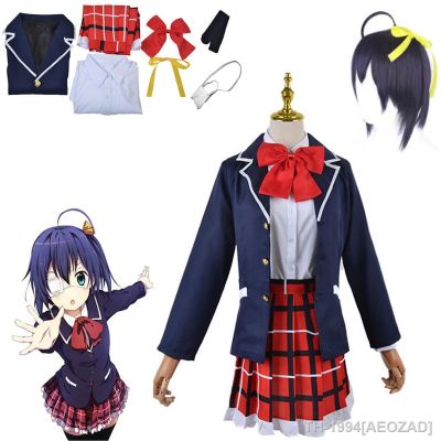 AEOZAD Anime Love Chunibyo E Outras Delírios Traje คอสเพลย์สำหรับ Mulheres Takanashi Rikka Dekomori Sanae Saias ญี่ปุ่น ฮาโลวีน Adulto