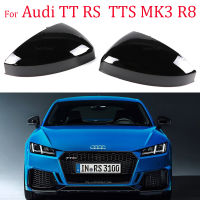 สำหรับ Audi TT TTS RS TTRS MK3 8S 2015-2023 R8 2016- 2023คาร์บอนไฟเบอร์รูปแบบรถด้านหลังกระจกมองหลังเปลี่ยน