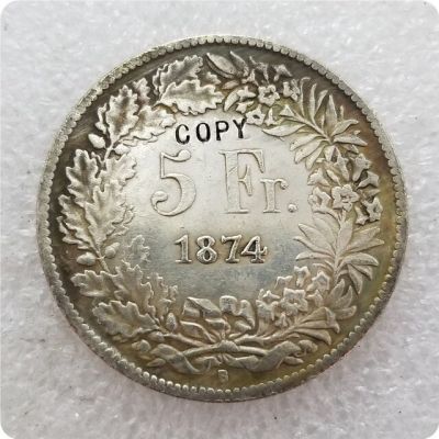 เหรียญ1874-B สวิตเซอร์แลนด์5ฟรังค์