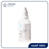 See Hyaa 8 Molecules Hyaluron Serum 20 ml.  ซี ฮยา เซรั่มไฮยาลูรอน 8 โมเลกุล