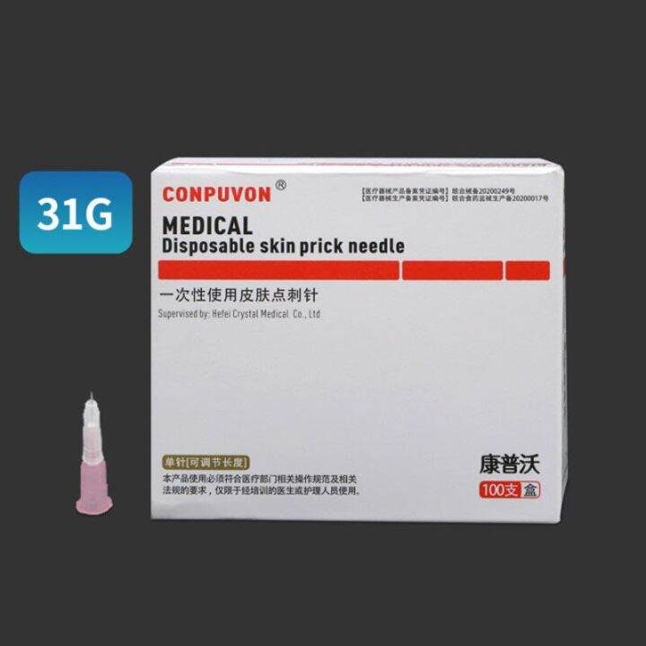 31g-4mm-adjustable-small-needle-disposable-31g-medical-micro-plastic-injection-cosmetic-sterile-needle-surgical-tool