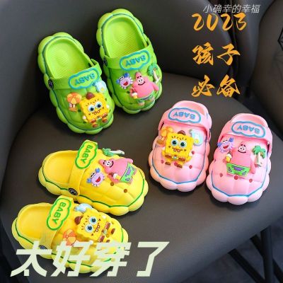 【Hot Sale】 Childrens sandals slippers summer hole shoes SpongeBob Baotou cartoon cute soft bottom non-slip wear-resistant home