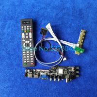 Fit B133XW03 V.0/V.1/V.2/V.3/V.4/V.5 LCD Screen Signal Digital 40Pin LVDS DVB-C VGA USB 1366x768 3663 Controller Board Kit