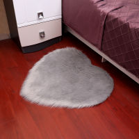 Fluffy Faux Sheepskin Car Heart Shaped Artificial Wool Rug Fluffy Room Mat for Home Living Room Sofa Floor Bedroom