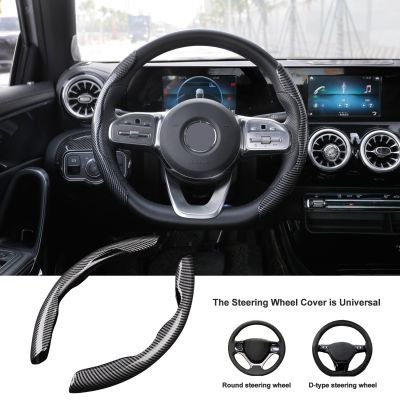 （Two dog sells cars） ปลอกหุ้มพวงมาลัยรถยนต์38ซม. Anti Slip Carbon Black Fiber Silicone Steering Wheel Booster Cover Accessories For Auto